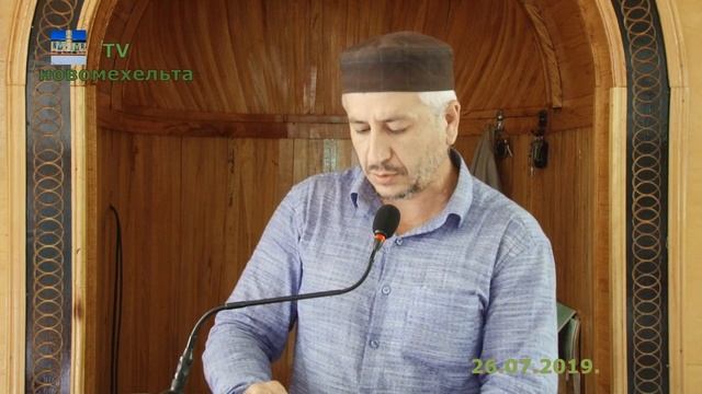 Самоделкин