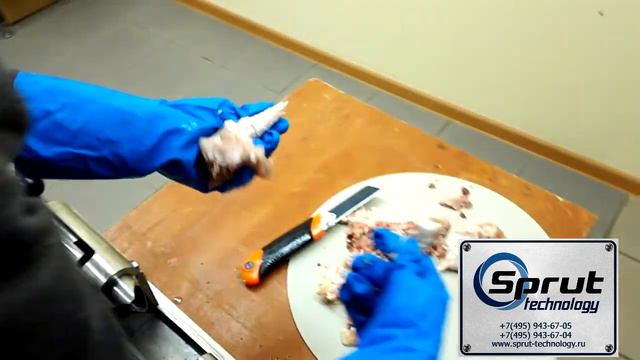 Устройство для обвалки окорочков птицы. Спрут Технолоджи