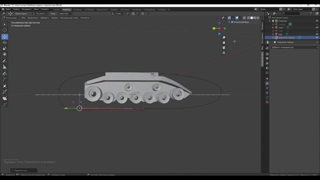 Северные сны