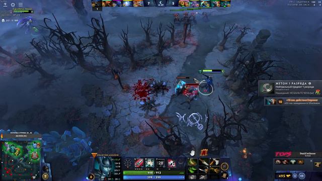 Dota 2 | Релакс стрим | Из-за проблем ютуба стрим здесь виснет, на твиче всё четко