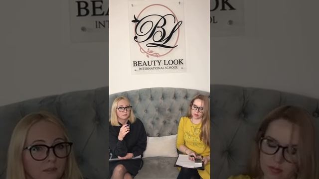 Прямой эфир «Аллергия. Помочь или послать?» с Ириной Андреевой и Юлией Носыревой. Beauty Look