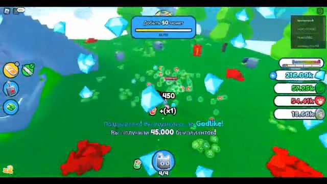 [ ✨ РЕГУЛИРОВАНО!] СТАРЫЙ симулятор домашних животных X! 🐾 час 2