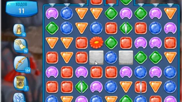 Как пройти 168 уровень в игре Загадки Атлантиды