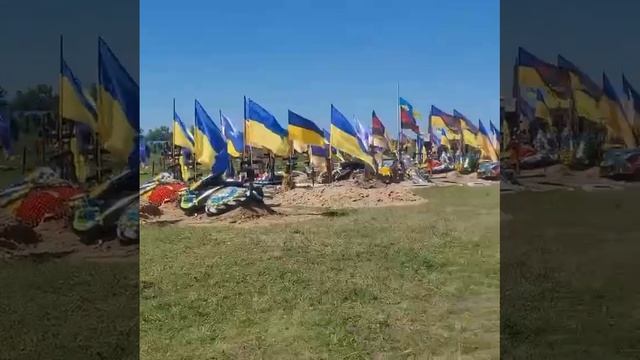 Люботин (Харьковская область)