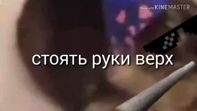 Второй фотошоп