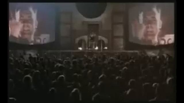 1984 trailer