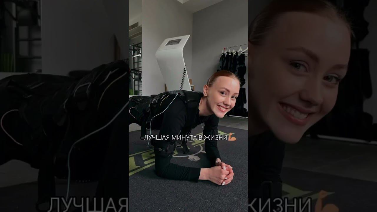 Когда тренер на тебя подписался