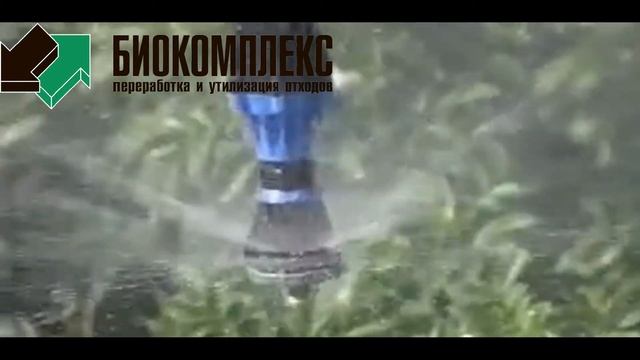 Дождеватель (Спринклер) Spinner S3000