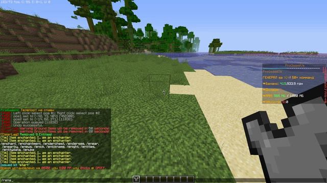 ТОП КРУТЫХ И ПОЛЕЗНЫХ ПЛАГИНОВ ДЛЯ СЕРВЕРА В MINECRAFT!