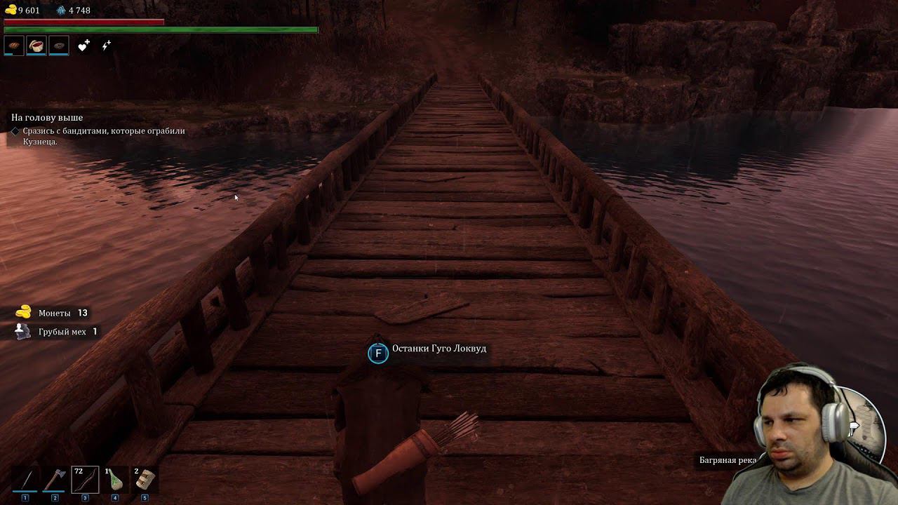 Bellwright #3 GAMEPLAY