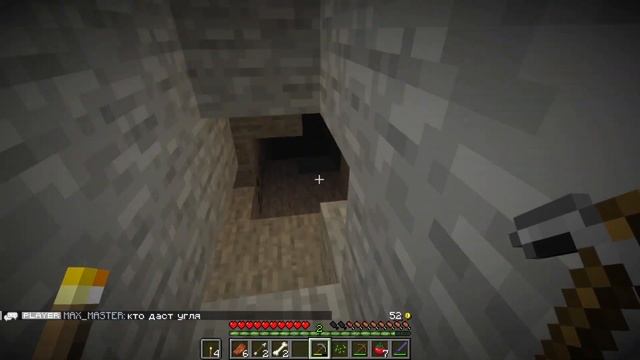 МАЙНКРАФТ, НО Я БОМЖ! Выживание без ДОНАТА на сервере Бискас!