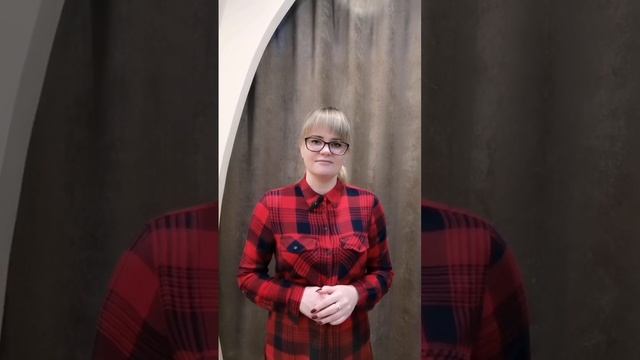 Ольга Тулюпа || Таролог