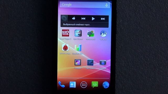 Highscreen Zera S - полный обзор старшего брата F-ки