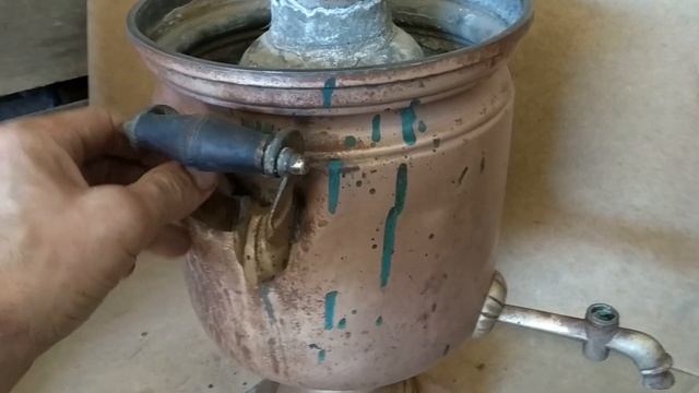 Руководство К Мастерству