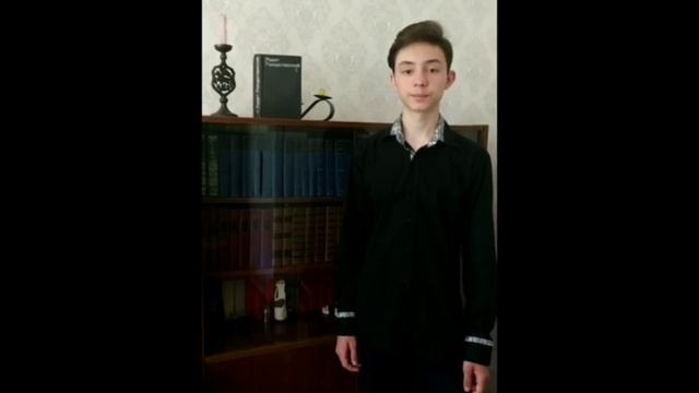 Володин Константин  Р.Рождественский 