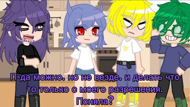 Попала к клонам 13 карт земли королей 1/?ч.◇Sailor Gacha◇ (Да и я туда же)
