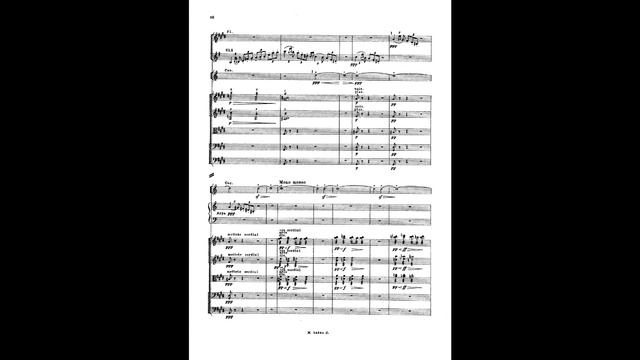 С. В. Рахманинов - Утёс Op. 7 (1893)
