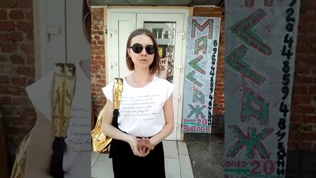 Массаж Ног,Ноги Перегружены,Тяжесть в Ногах,!!!!!,,,