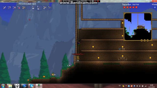 прохождения террария #6 МИ В КОСМОСЕ !!! уход дими и возврат и также шахта