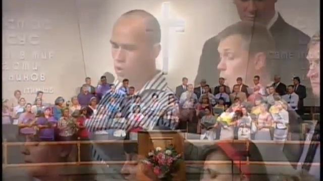 хор -  Ближе Господь к Тебе...