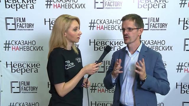 Журнал для парикмахеров Estetica Russia