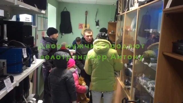 Обычный день в Ломбарде Мастер Займ 2