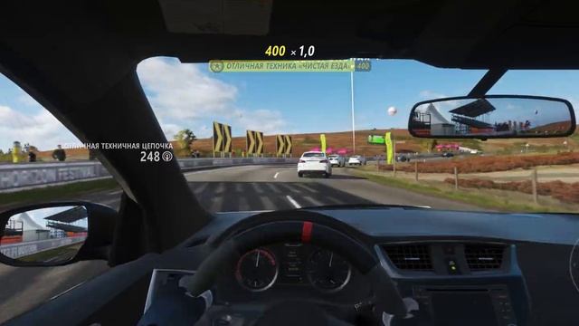 Nissan Sentra Nismo Forza Horizon 4