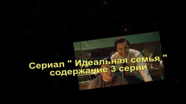 Учим Делать с Преданностью