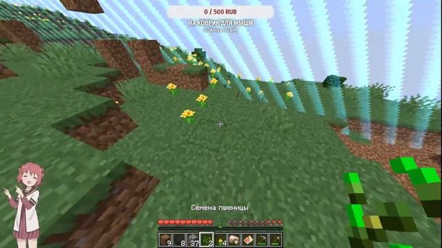 ?БЕСПЛАТНЫЙ ПРИВАТНЫЙ СЕРВЕР МАЙНКРАФТ | ВАНИЛЬНОЕ ВЫЖИВАНИЕ С ПОДПИСЧИКАМИ. НАБОР НА СЕРВЕР