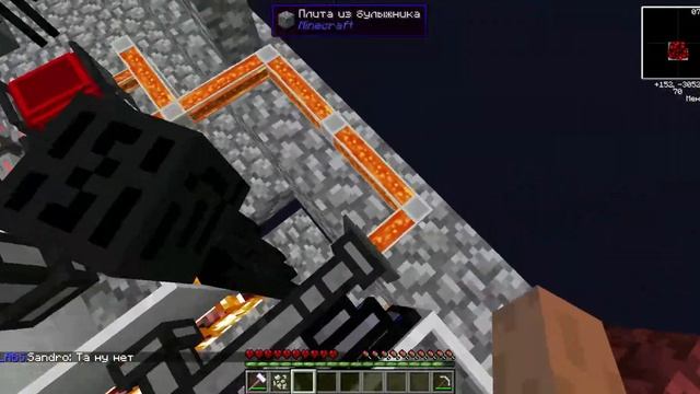 Как сделать автоматическую добычу ресурсов на карте Skyblock (с модами)