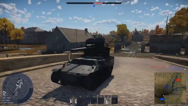 Идём на B1/ Проверка на прочность