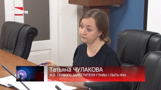 Подсказки и Советы