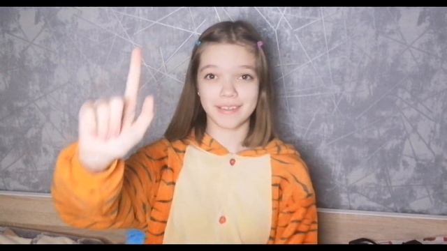 Академия Стрижек