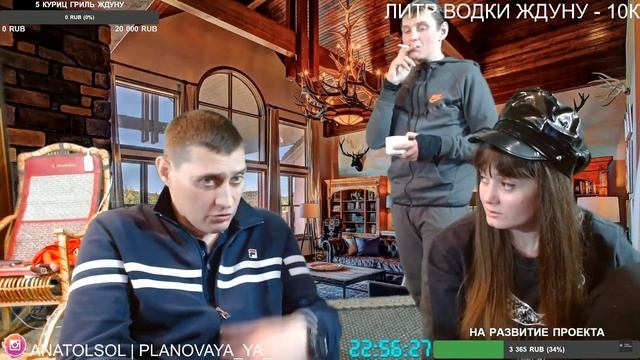 ПОДСТАВИЛ БАБУШКУ НА ПЕРЕДАЧКЕ | ИСТОРИИ ОТ ТОЛИ СОЛОМЫ | ТОЛЯ СОЛОМА СТРИМ.