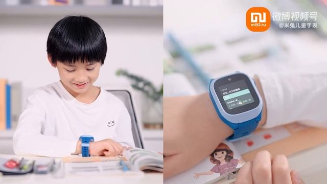 Детские умные часы Xiaomi