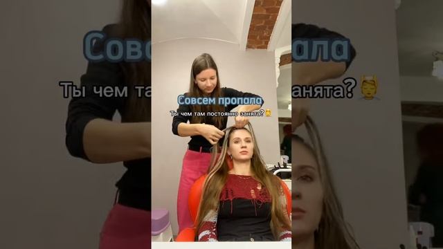 Когда работа в кайф или сложности фриланса??♀️?