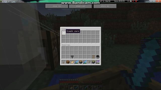 82b84021d0c6a7f1f8073ba252dd59a7