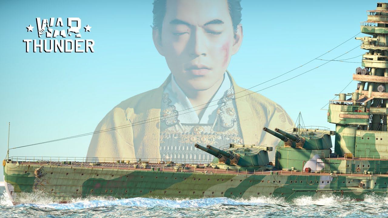 Ждём патч в WAR THUNDER во ФЛОТЕ ⚓