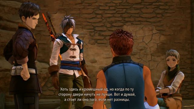 К ОСВОБОЖДЕНИЮ НОВЫХ ЗЕМЕЛЬ►Tales Of Arise #4