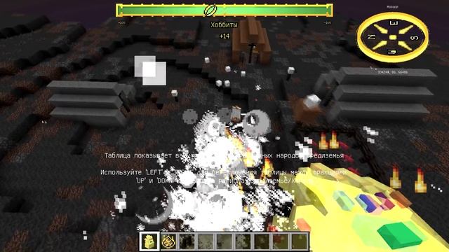 Майнкрафт СУПЕРГЕРОИ ТАНОС И ДЖОКЕР РАЗНОСЯТ МИР MINECRAFT СУПЕРЗЛОДЕИ МАЙН мультики майнкрафт