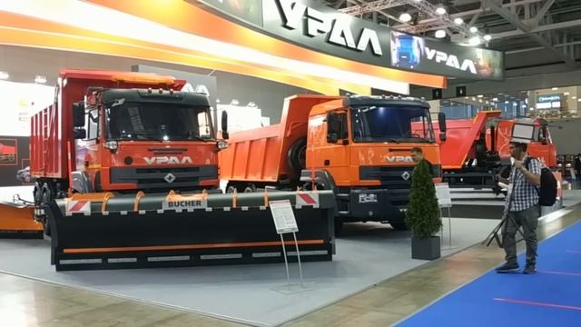 Завод Урал. Итоги 2021. Планы 2022