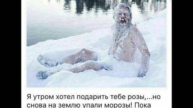 ЮМОР - (29)