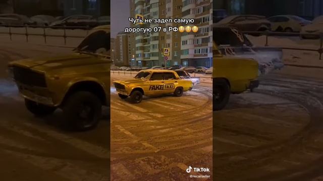 дрифт на жигули