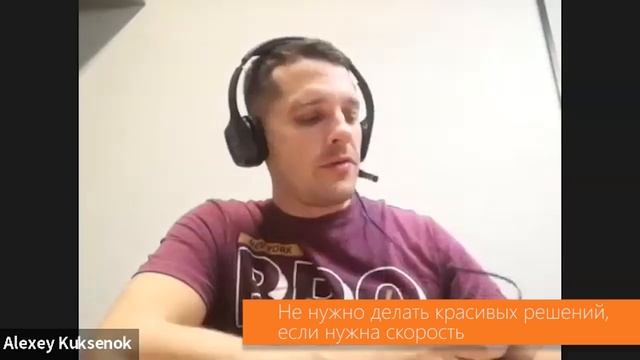 Как оценить разработчиков | Дмитрий Кузнецов