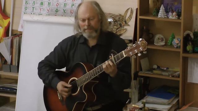 Александр Звенигородский  (бард-психотерапевт) 