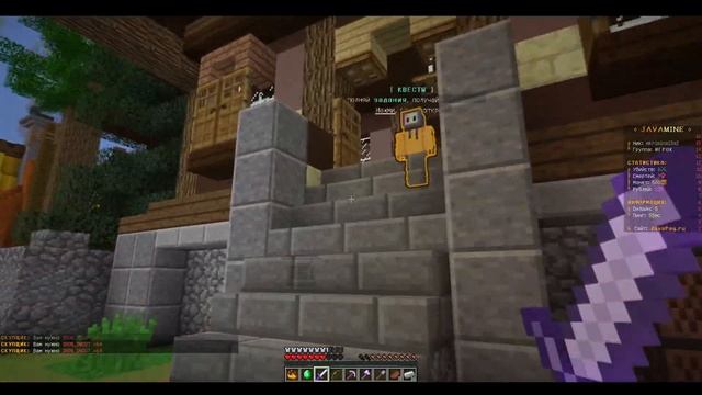 ЛУЧШИЙ ГРИФЕРСКИЙ СЕРВЕР для МАЙНКРАФТА 1.12.2 и 1.18.2