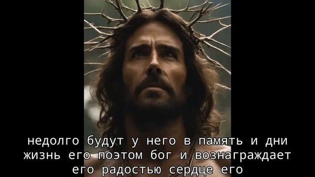 почему так много христиан останутся после восхищения |  Пол Шайшер 201