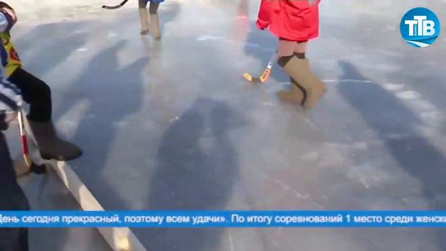ТРУС НЕ ИГРАЕТ В ХОККЕЙ
