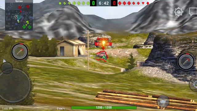 прокачка лео