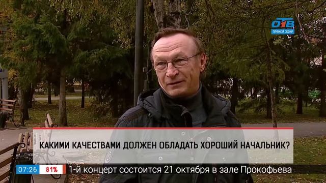 Секреты Творческого Прогресса